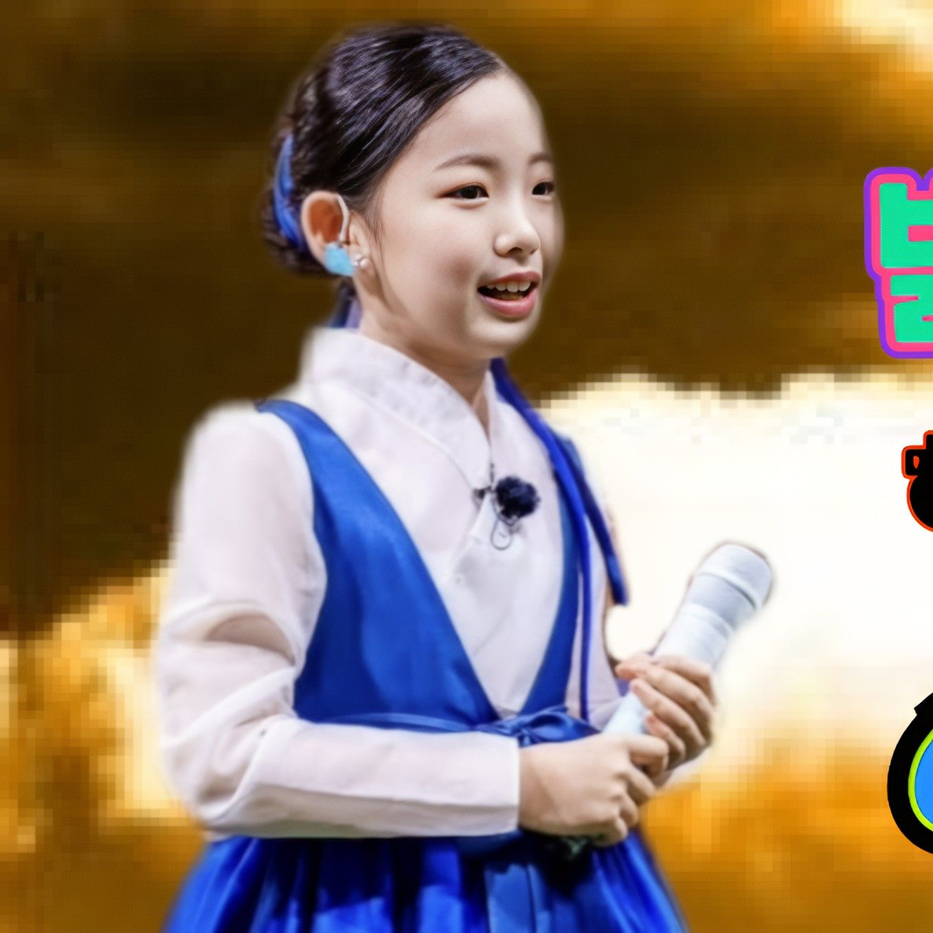 Recent activity shot of Lee Sooyeon