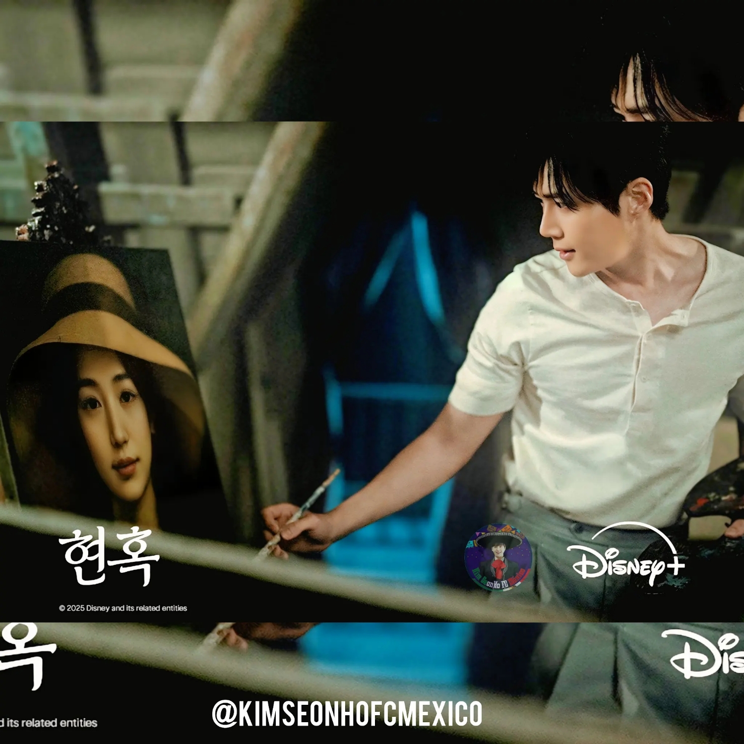 キム・ソンホの最近の活動ショット