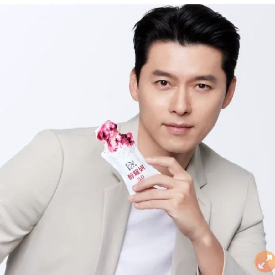 Recent activity shot of Hyun Bin