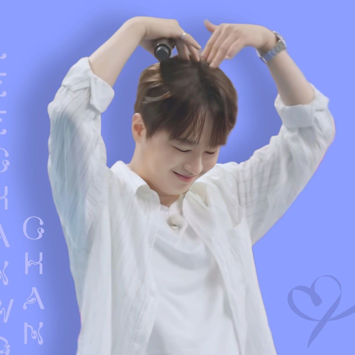 Behind-the-scenes cut of Lee Chanwon