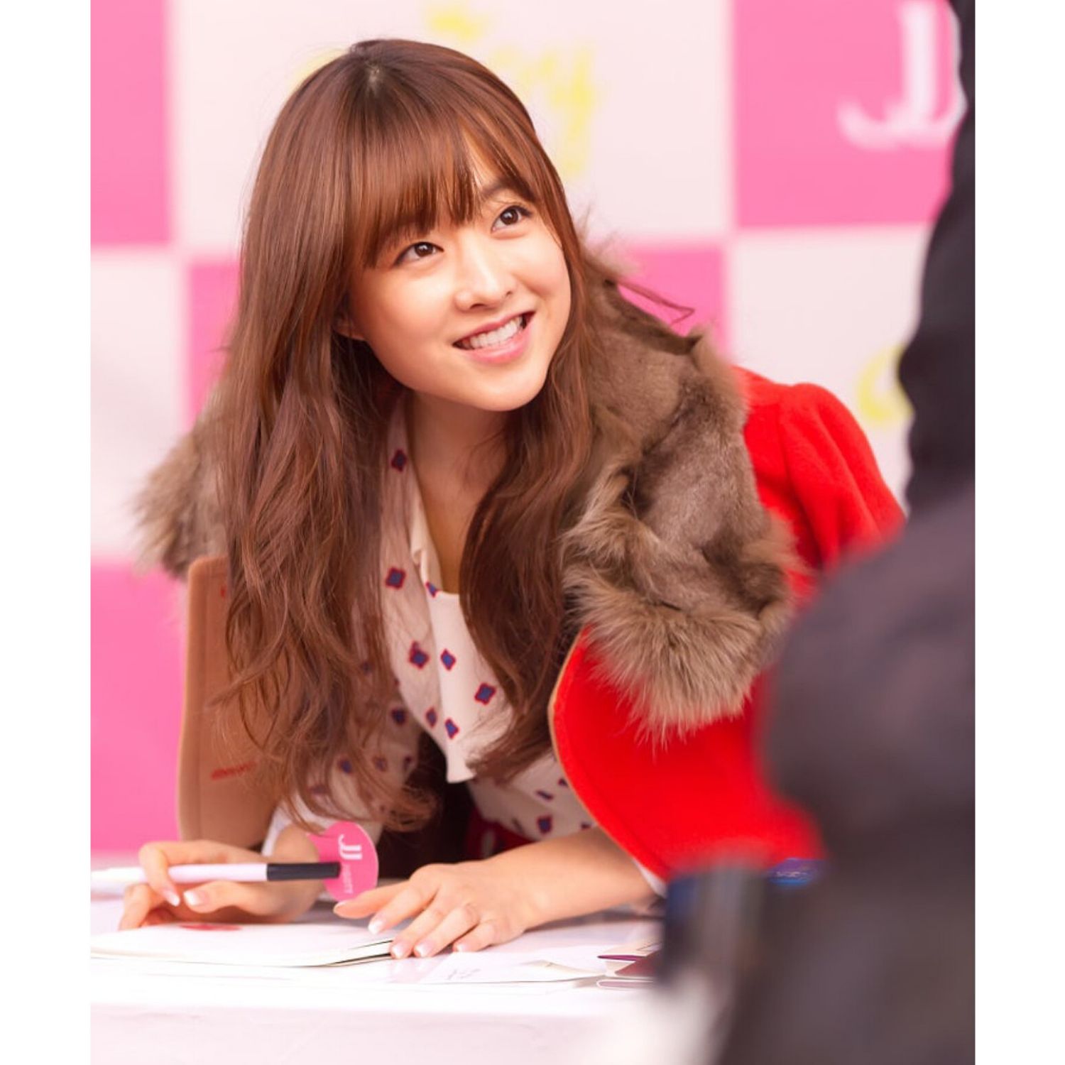 Latest photo of Park Boyoung