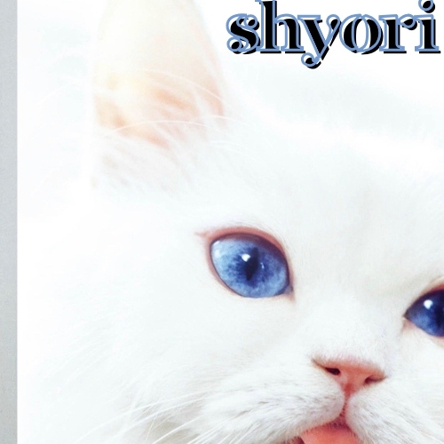 Recent activity shot of Seo Kangjoon