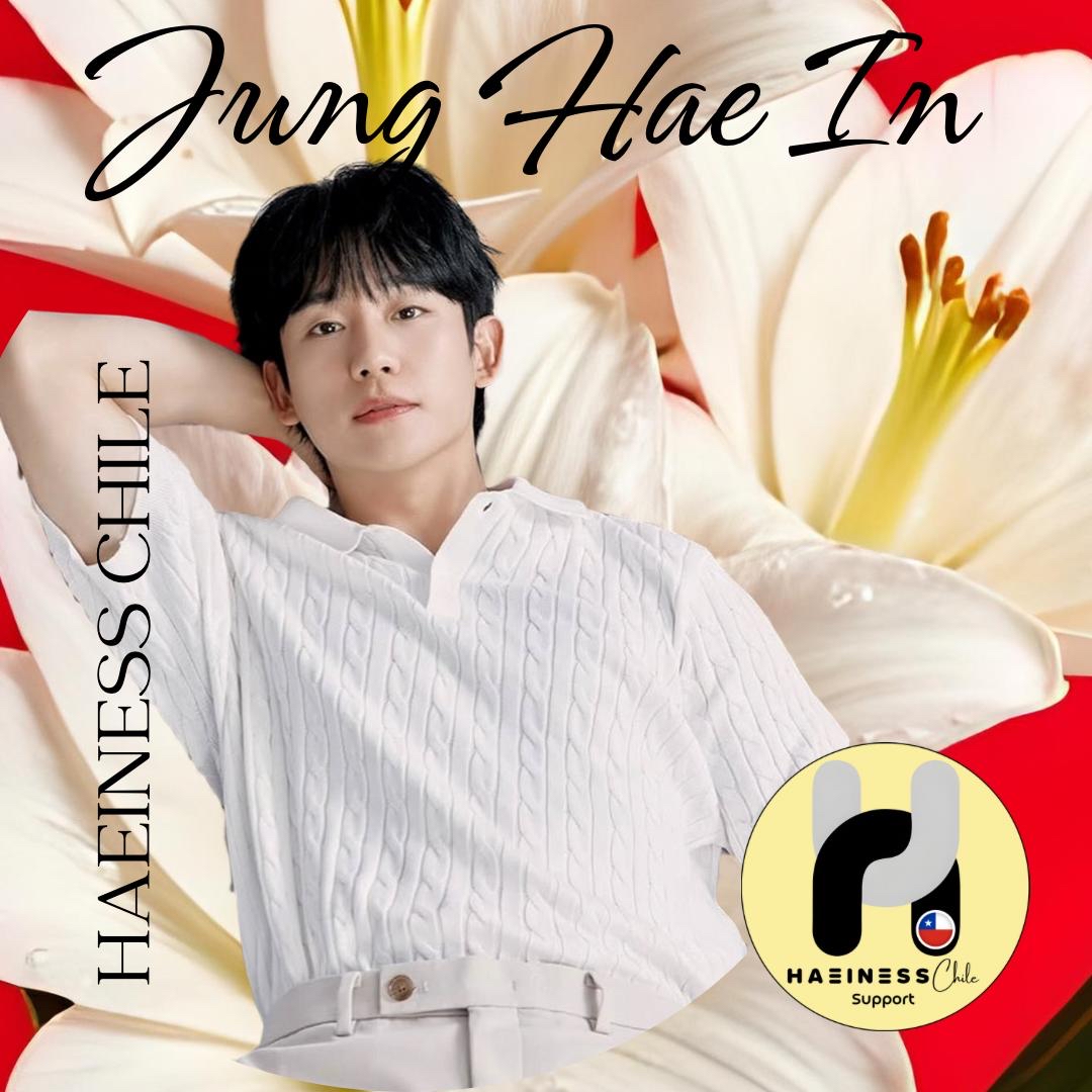 A moment captured by a fan of Jung Haein