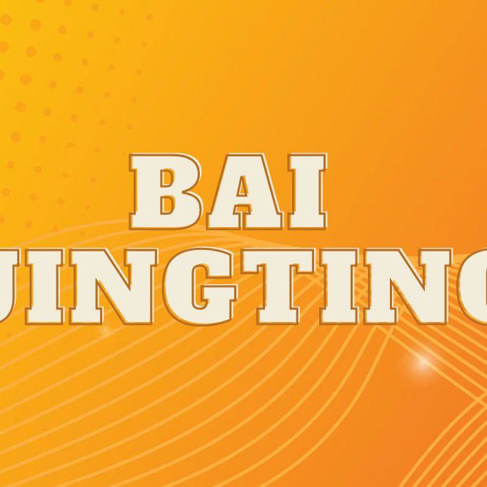 Behind-the-scenes cut of Bai Jingting