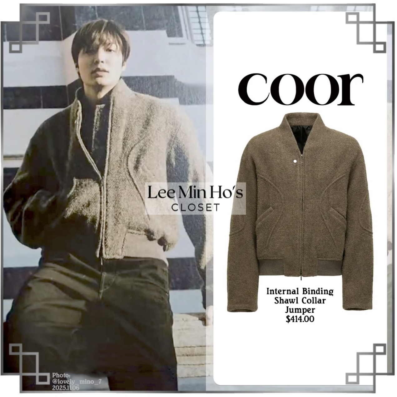 이민호의 최신 사진