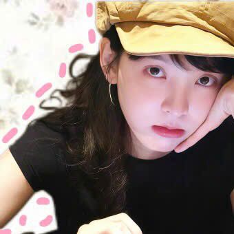 Recent activity shot of Zhang Ruonan