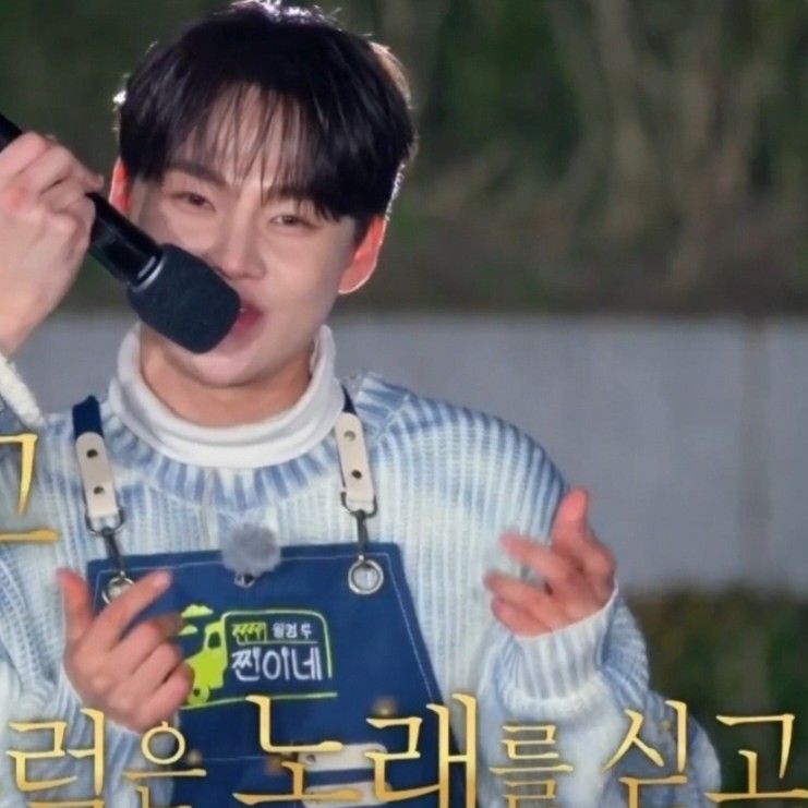 朴瑞镇的近期活动照