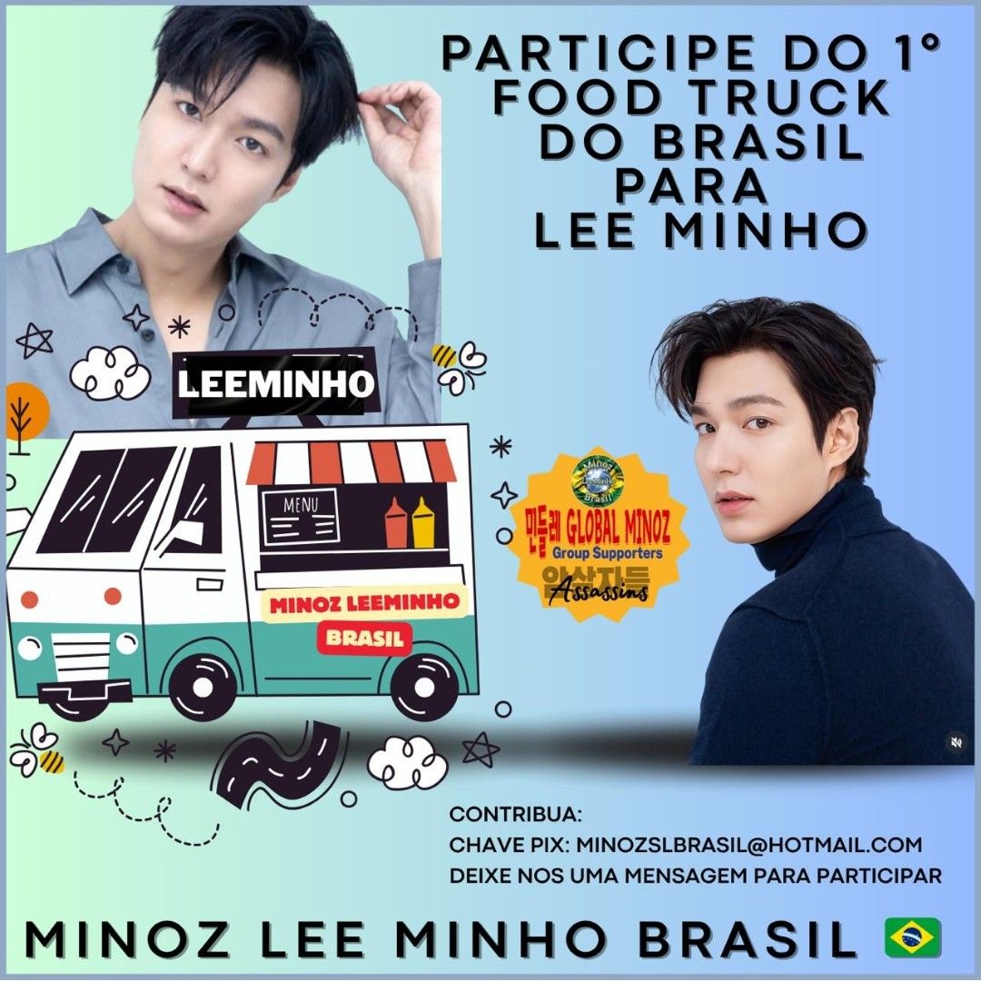 粉絲拍下的李敏鎬瞬間