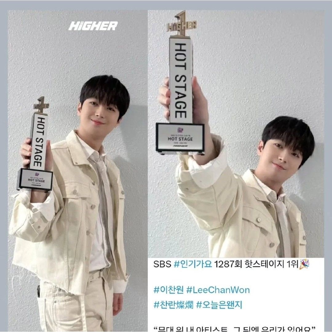 李灿元的幕后花絮