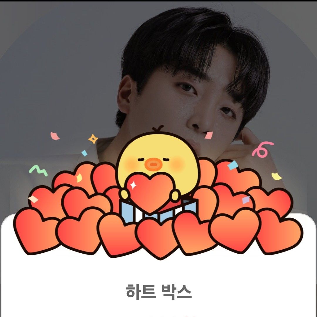 A moment captured by a fan of Hwang Yunsung