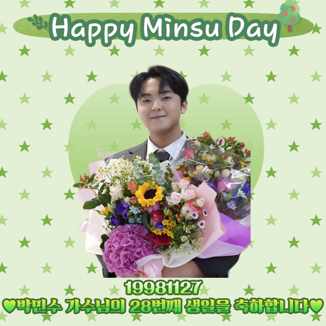 지금 주목받는 셀럽 게시글