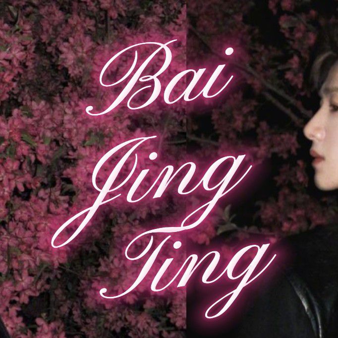 Behind-the-scenes cut of Bai Jingting