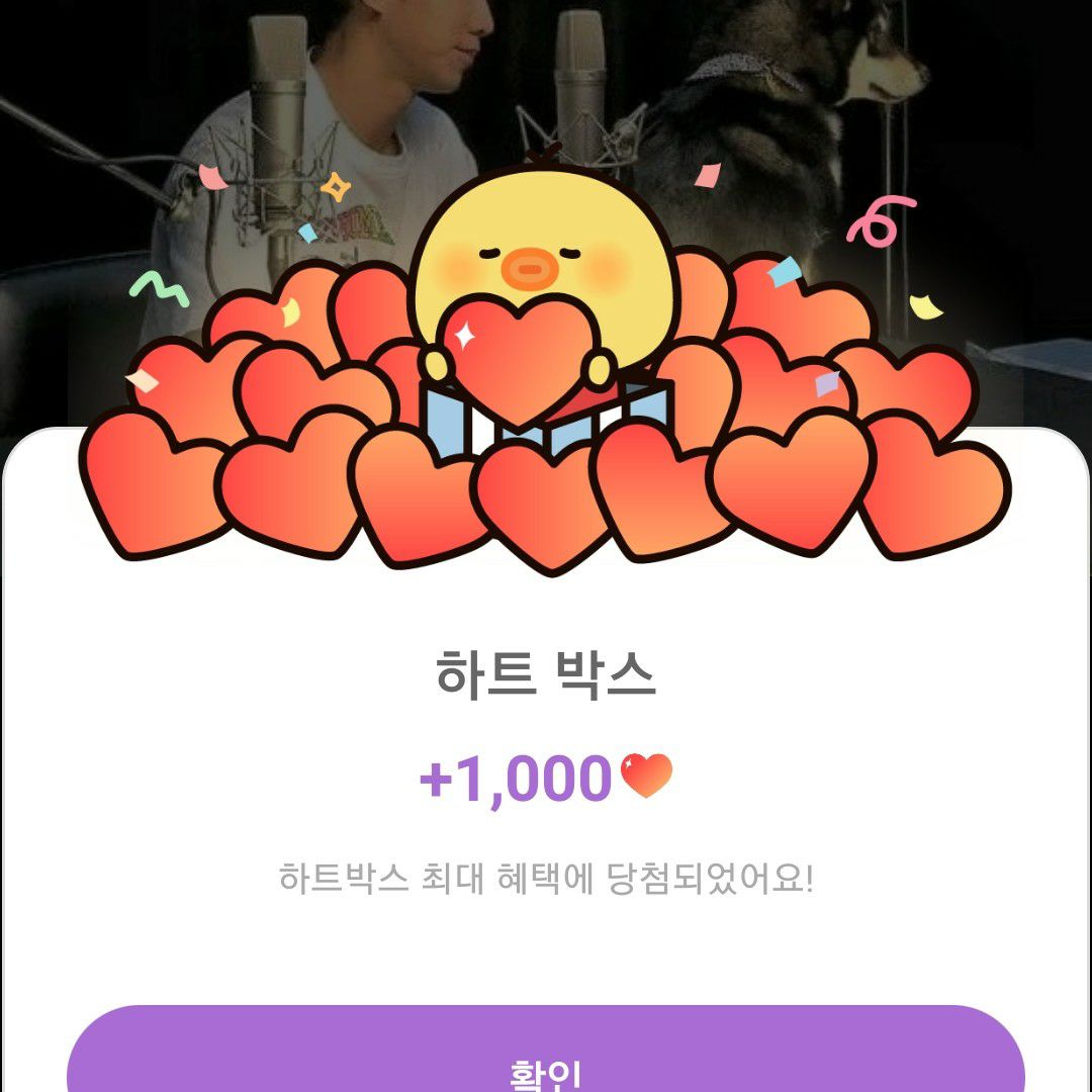 郑东元的近期活动照