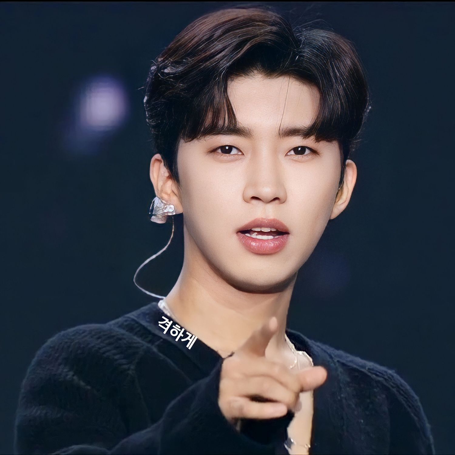 Latest photo of Lim Youngwoong