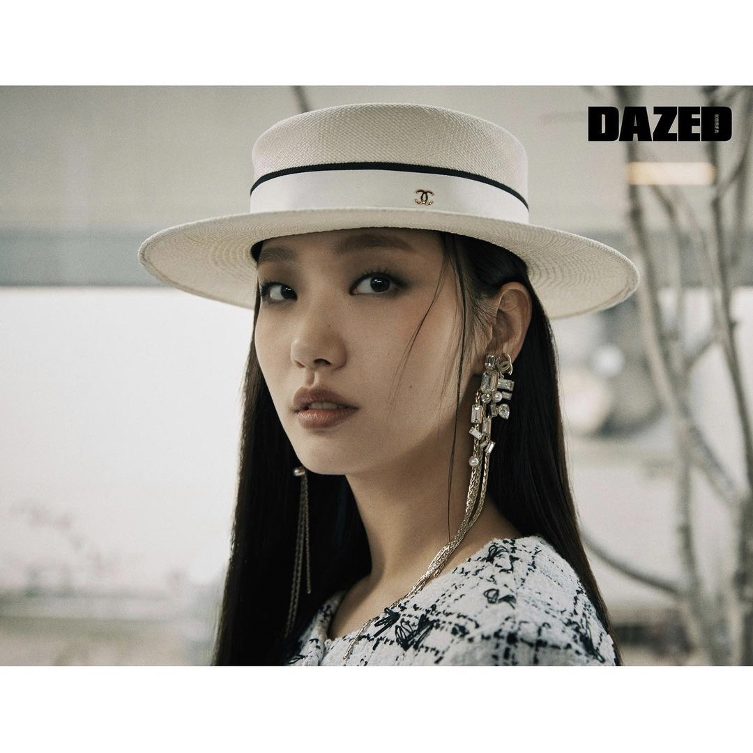 Recent activity shot of Kim Goeun