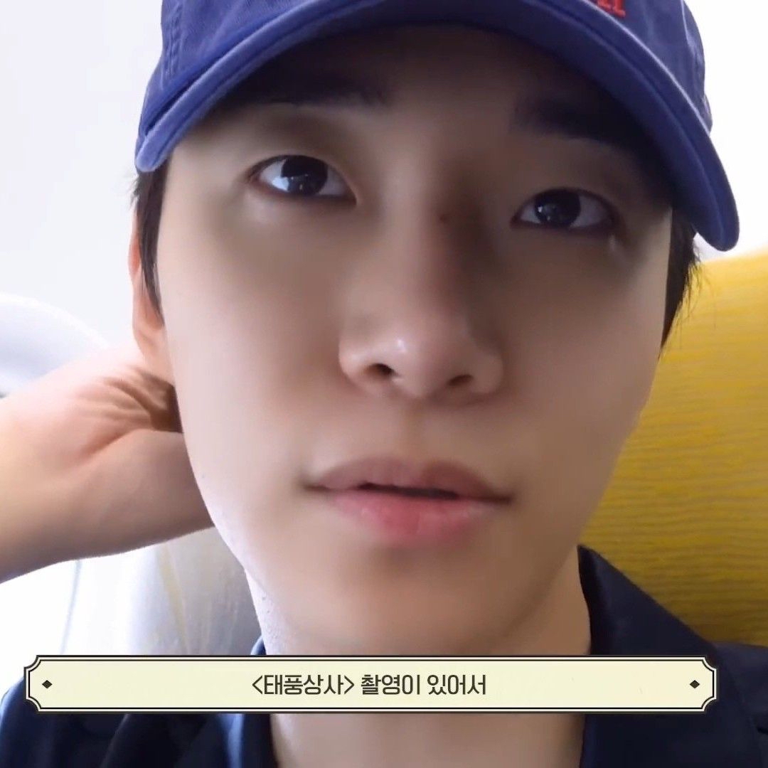 李俊昊的近期活動照