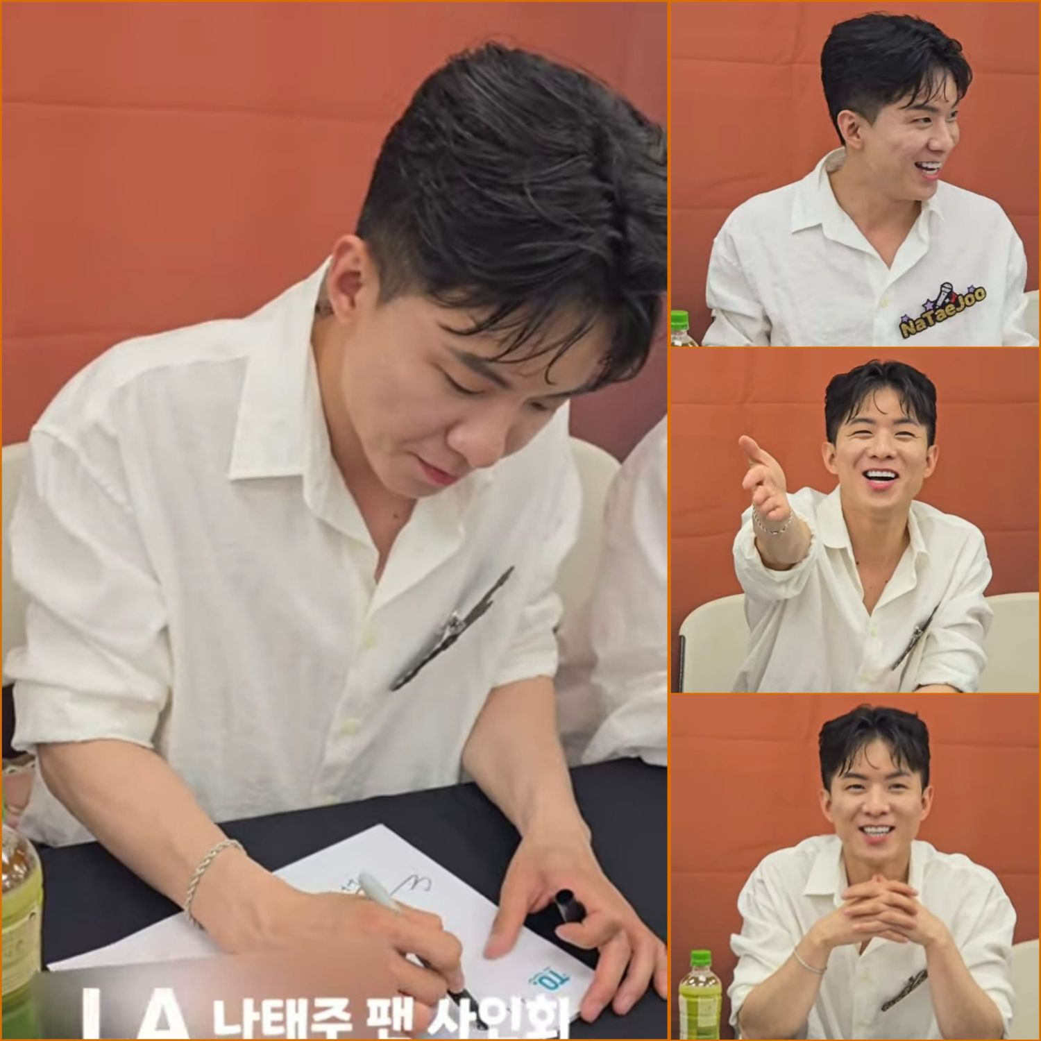 Recent activity shot of Na Taejoo