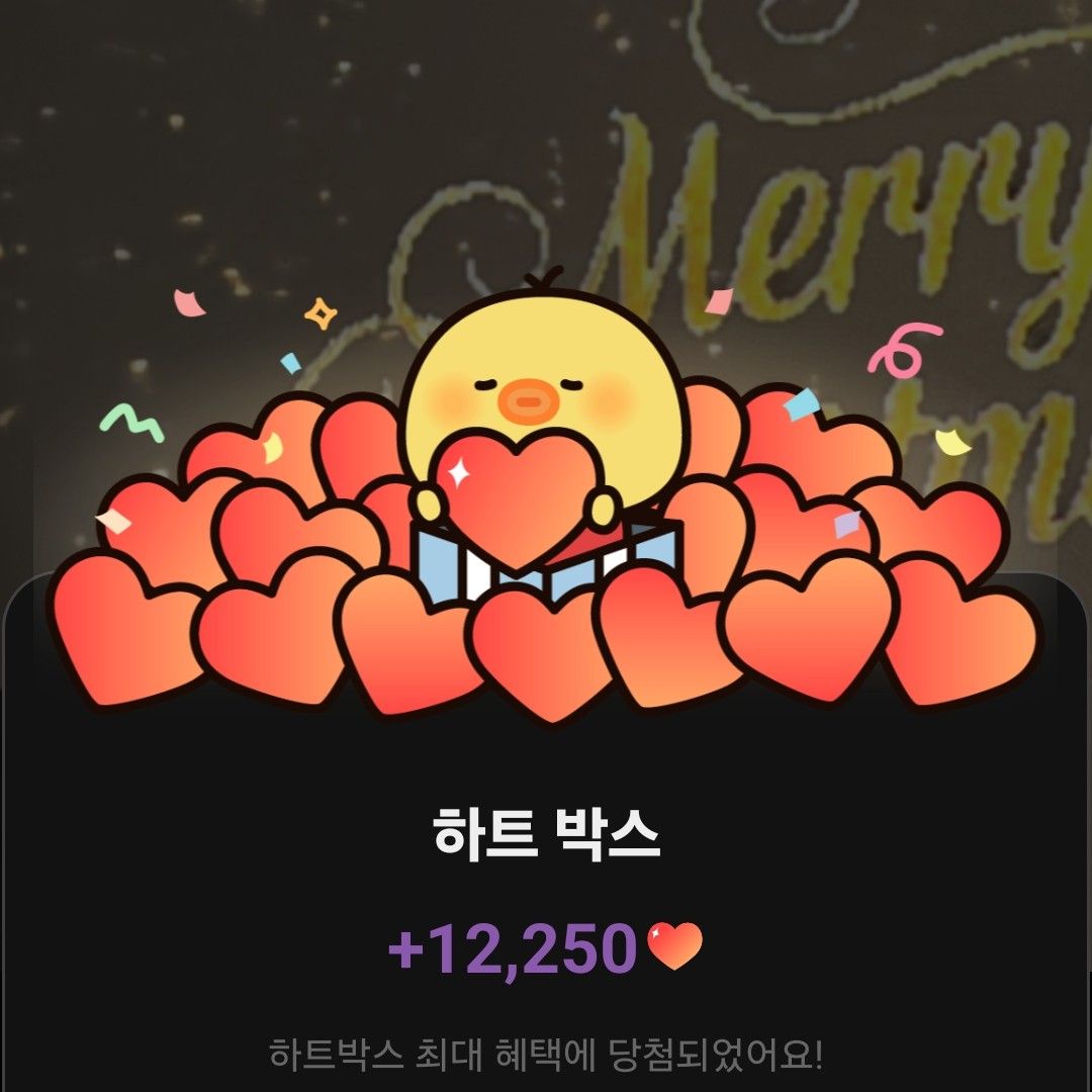 粉丝拍下的李升基瞬间