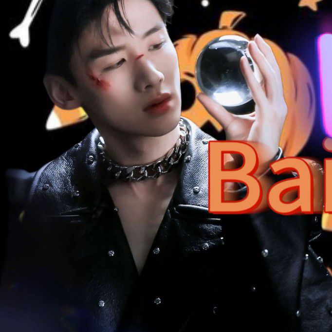 Recent activity shot of Bai Jingting