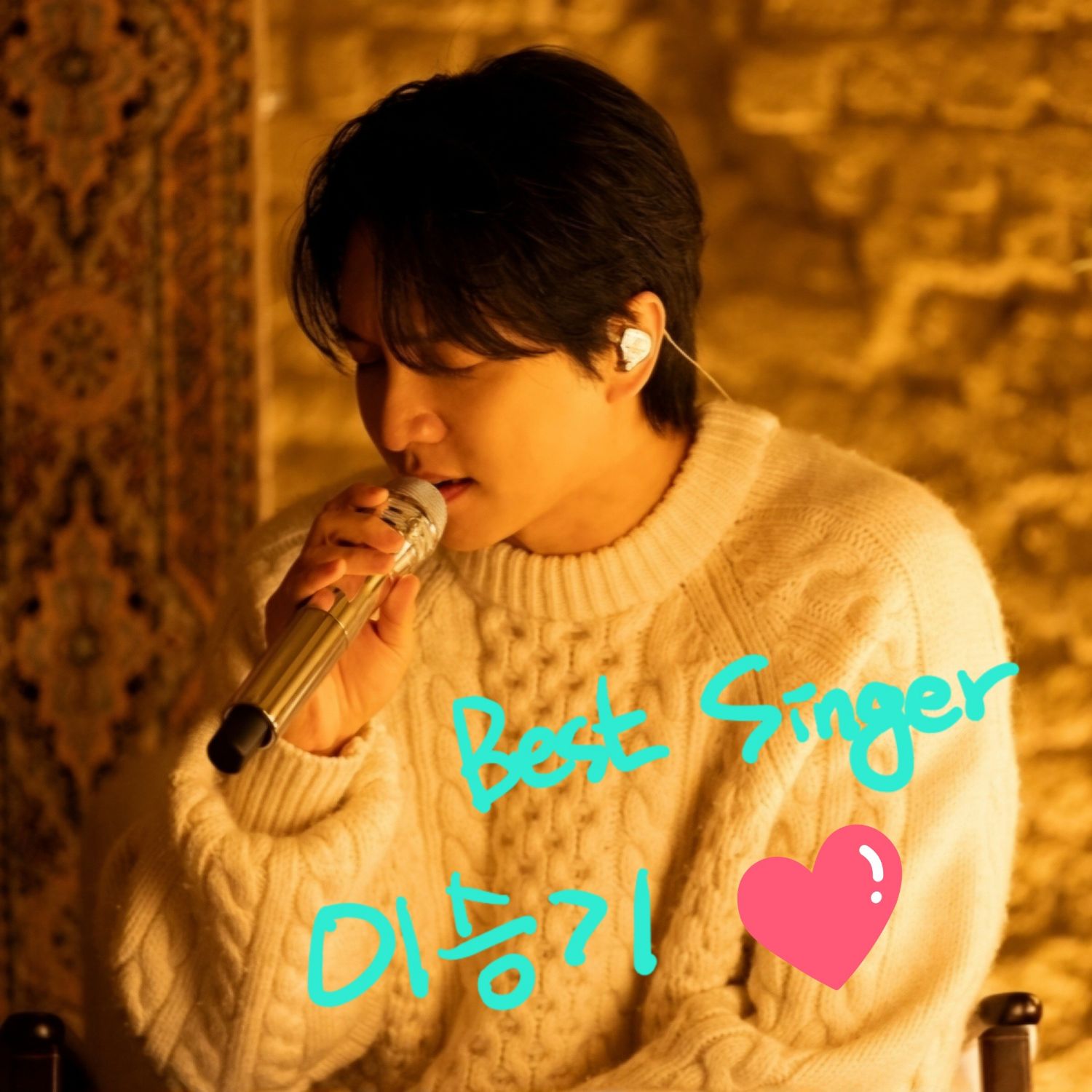 Momen yang diabadikan oleh penggemar Lee Seunggi