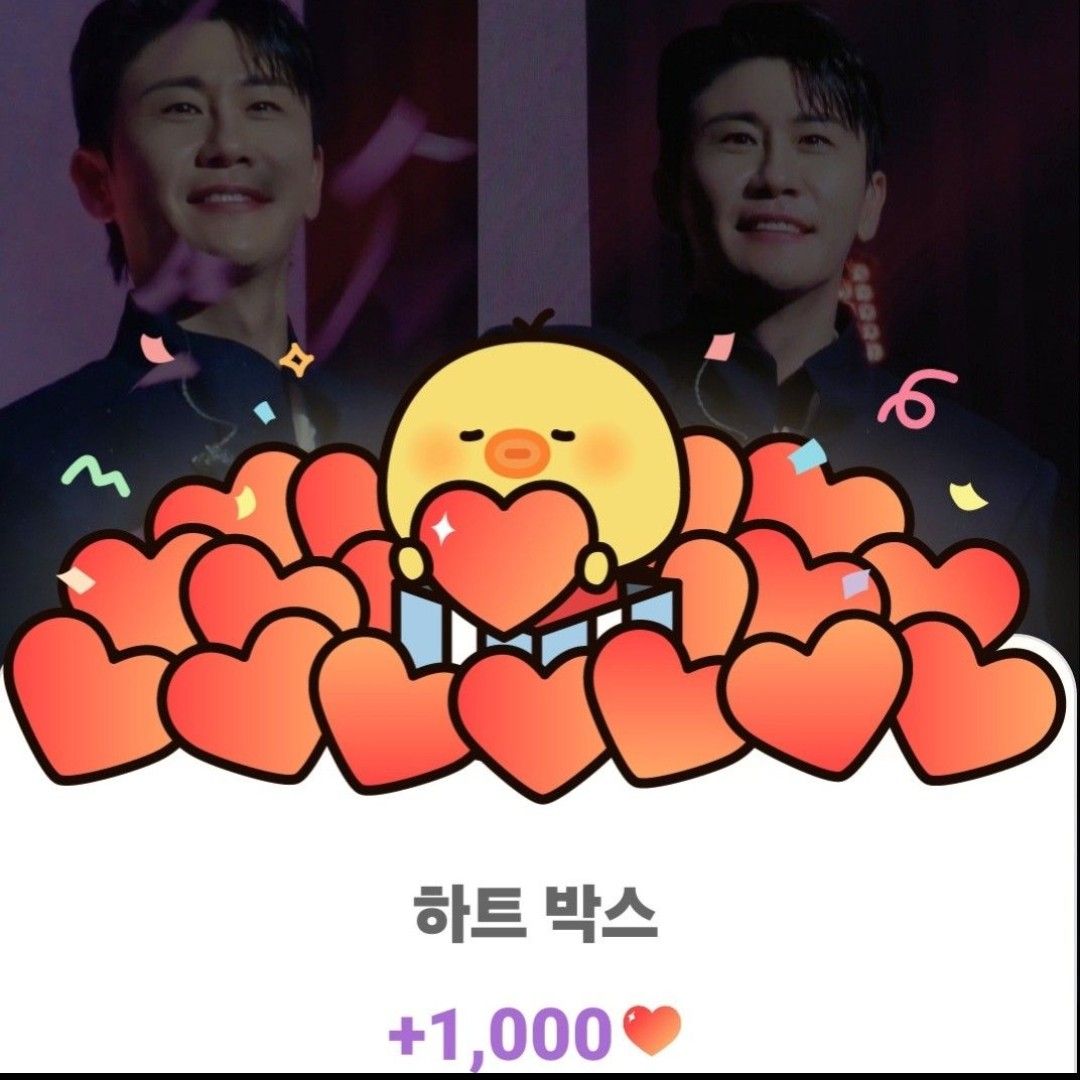 Recent activity shot of Young Tak