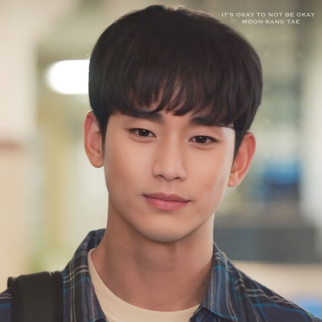 Recent activity shot of Kim Soohyun