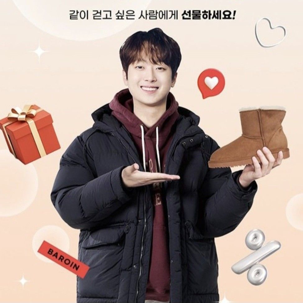 이찬원 팬이 찍은 순간