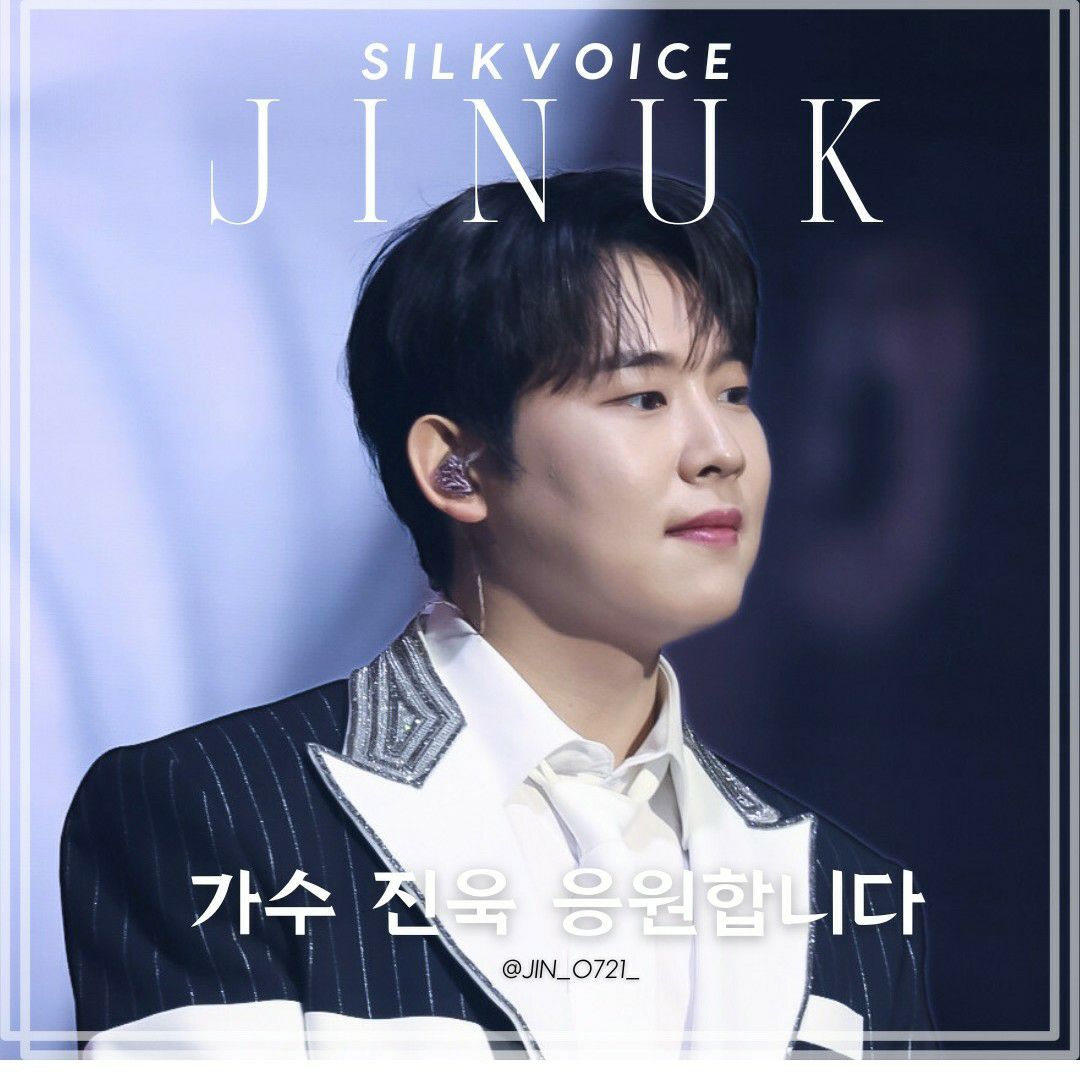 Behind-the-scenes cut of Jinuk