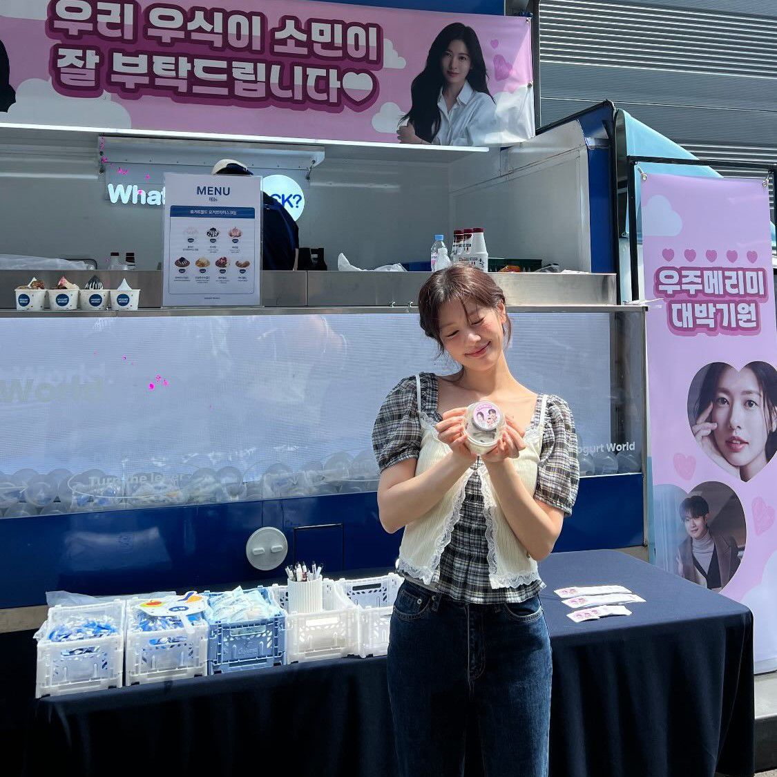 Latest photo of Jung Somin