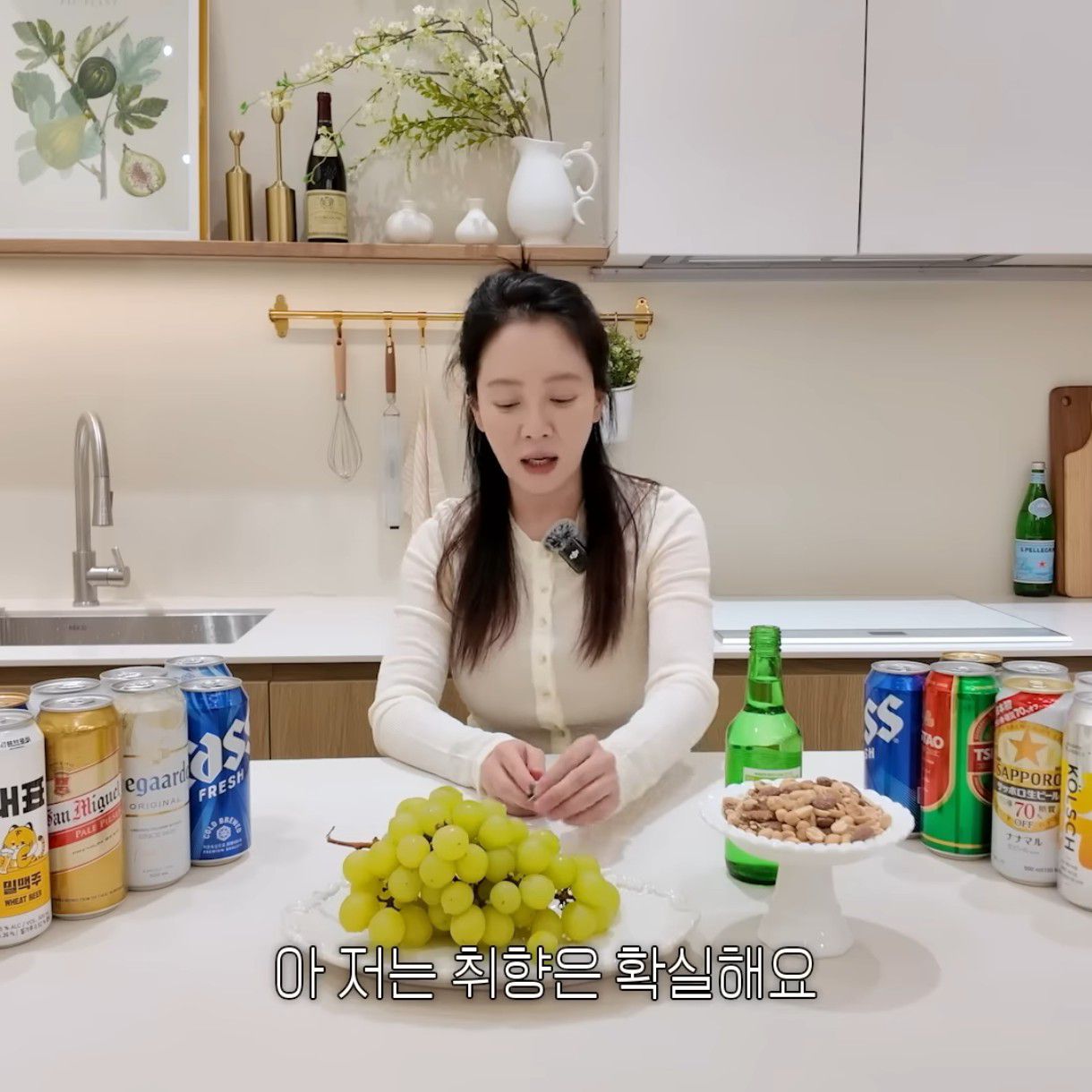 송지효 최근 활동샷