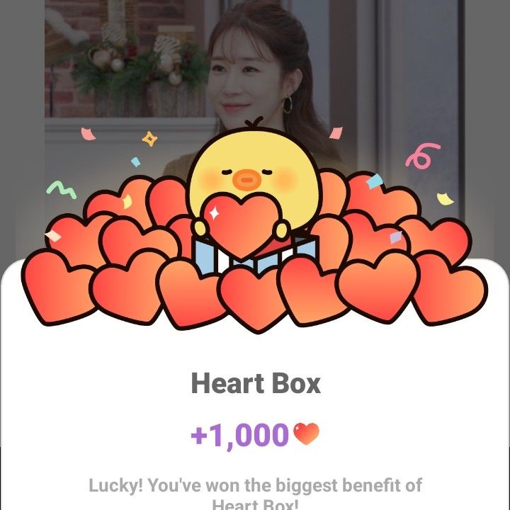 Recent activity shot of Yoo Inna