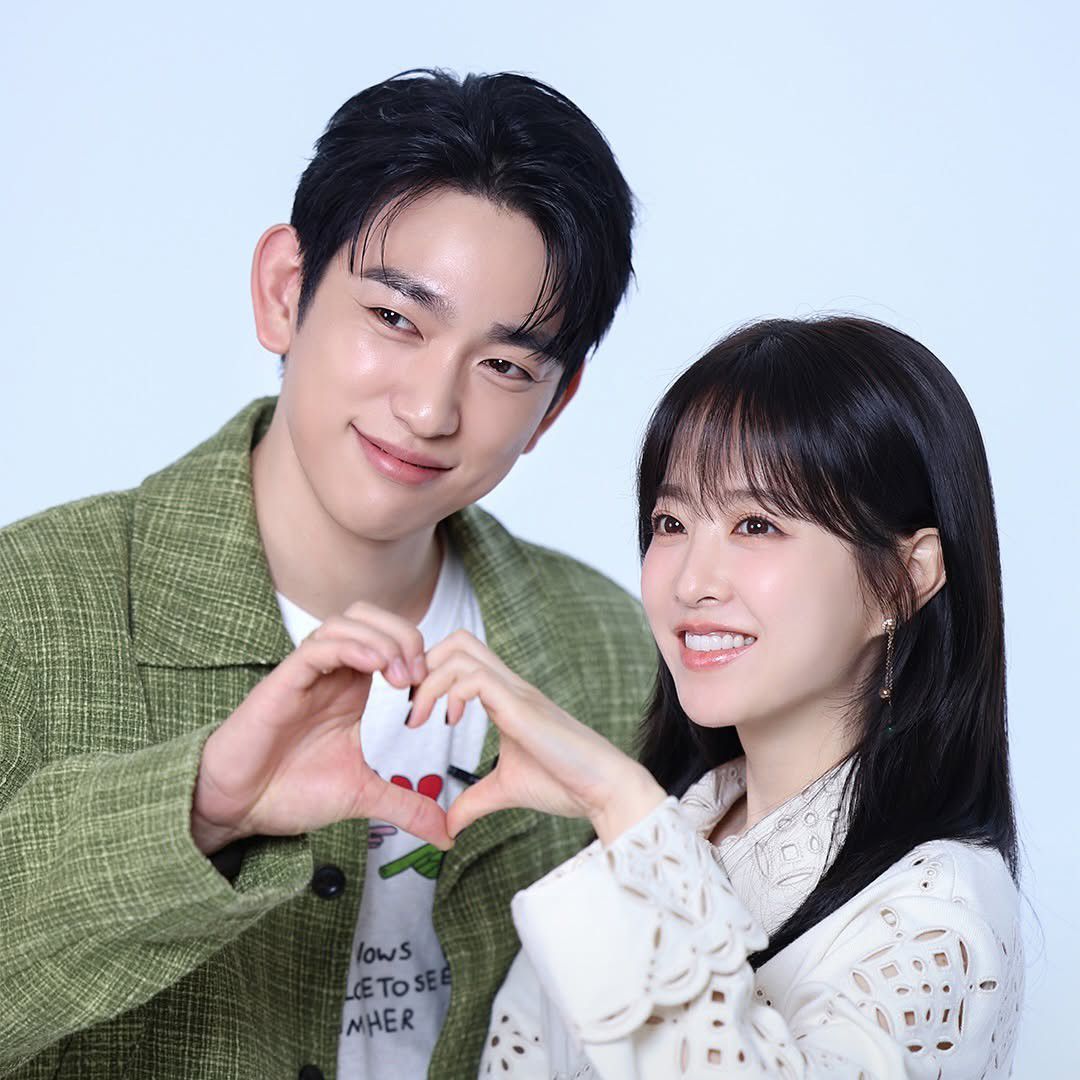Latest photo of Park Jinyoung