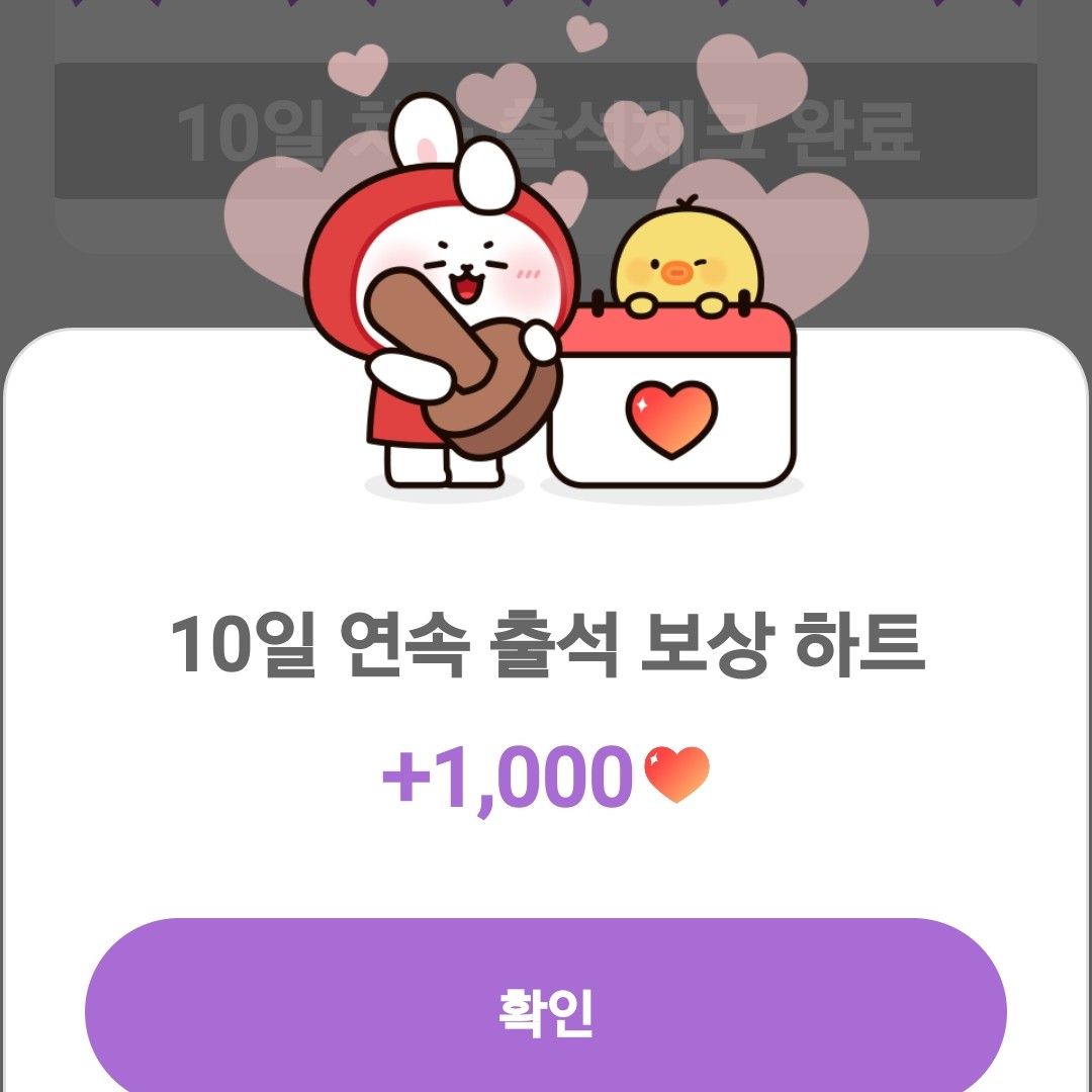 송민준 최근 활동샷