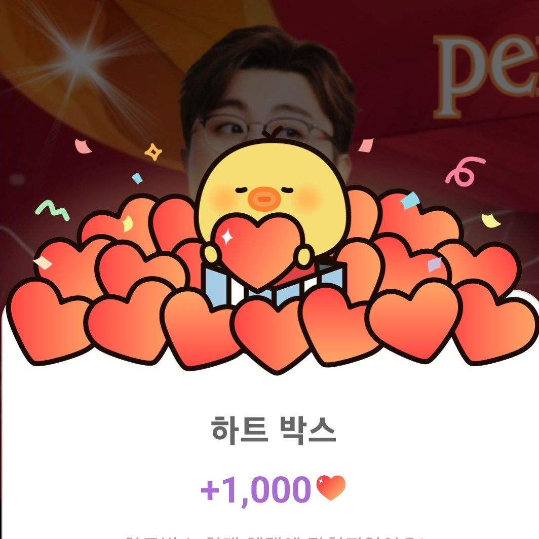 金浩中的近期活動照