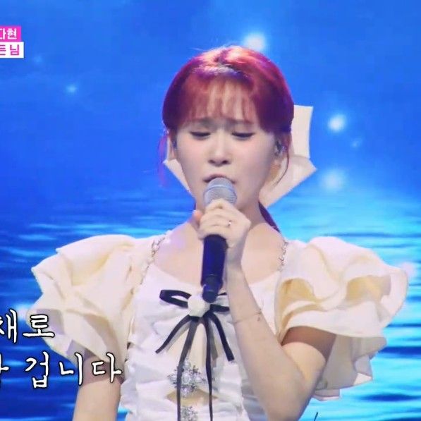 Momen yang diabadikan oleh penggemar Kim Dahyun