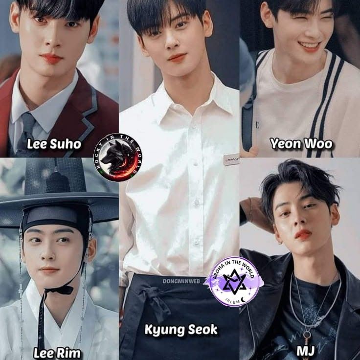 Recent activity shot of Cha Eunwoo