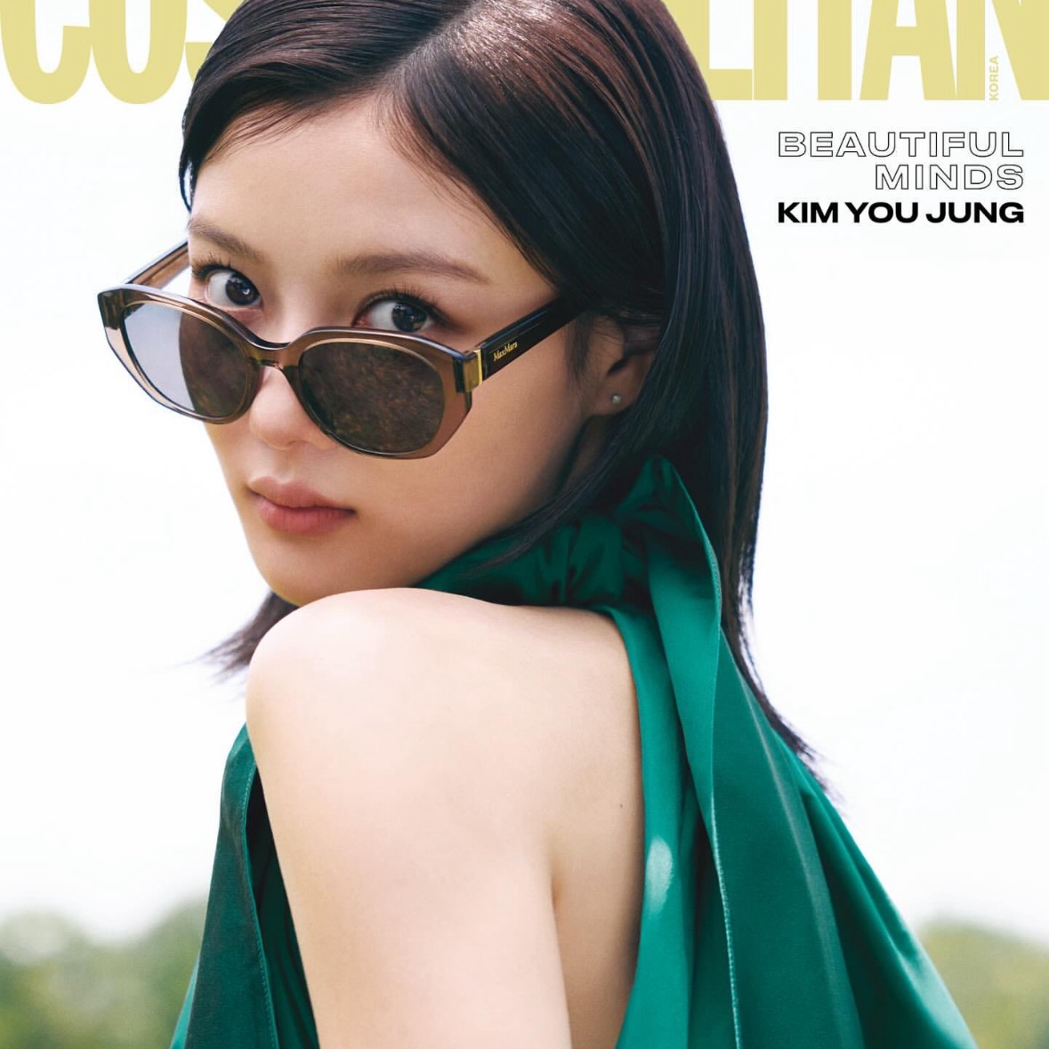 Recent activity shot of Kim Youjung