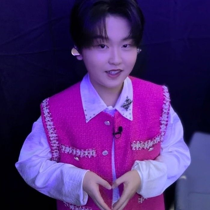 Recent activity shot of Park Sungon