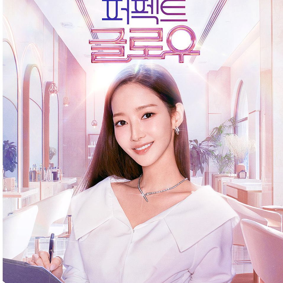 박민영의 비하인드 컷