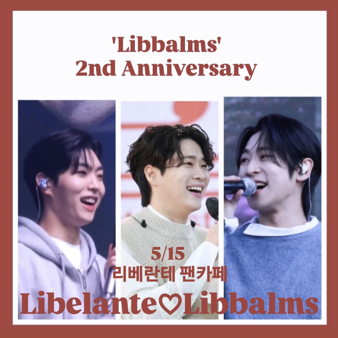 Recent activity shot of Libelante