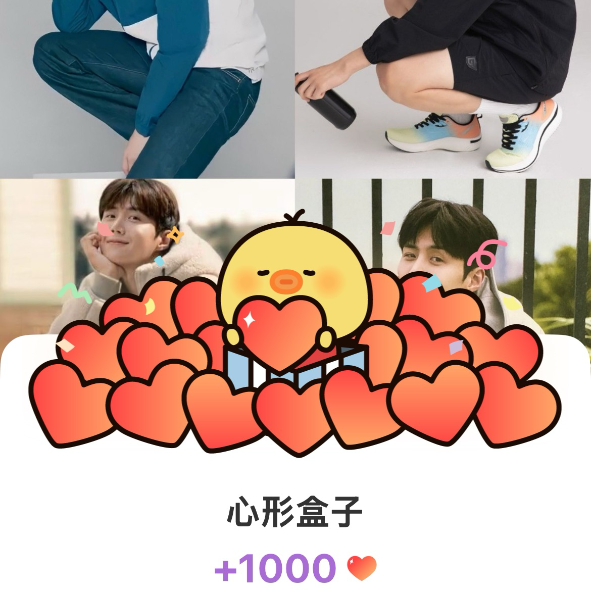 ファンが撮影したキム・ソンホの瞬間