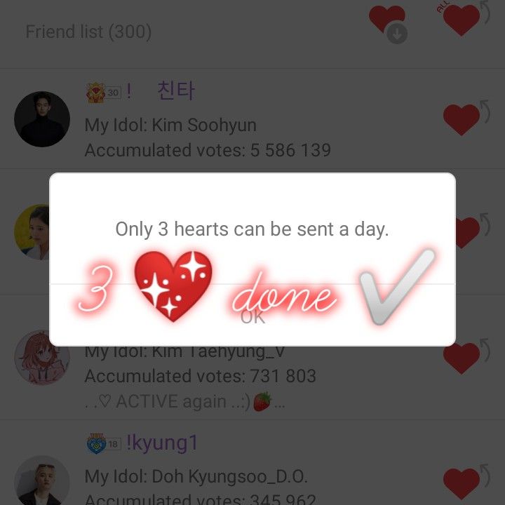 Recent activity shot of Bai Lu