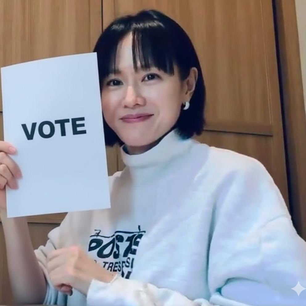 孙艺珍的近期活动照