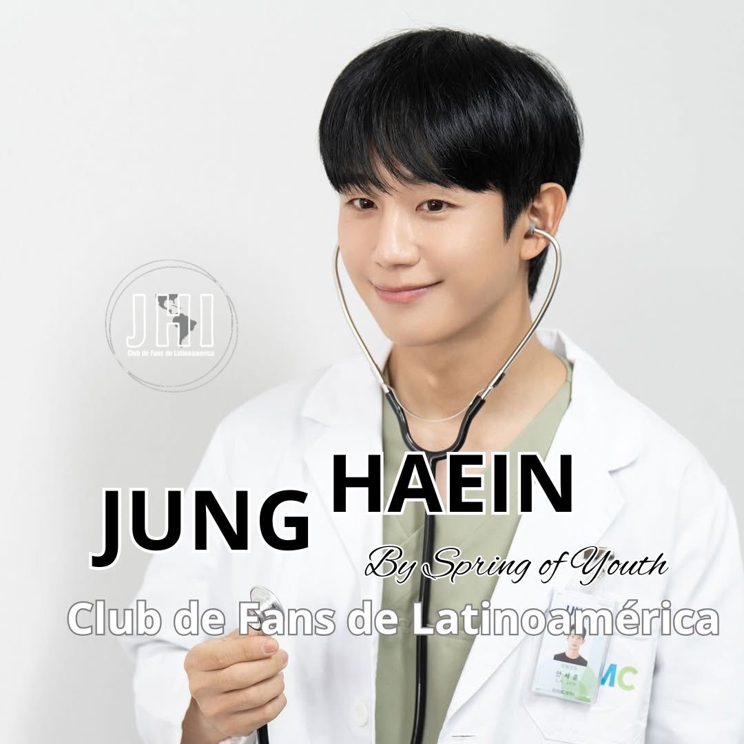 Latest photo of Jung Haein
