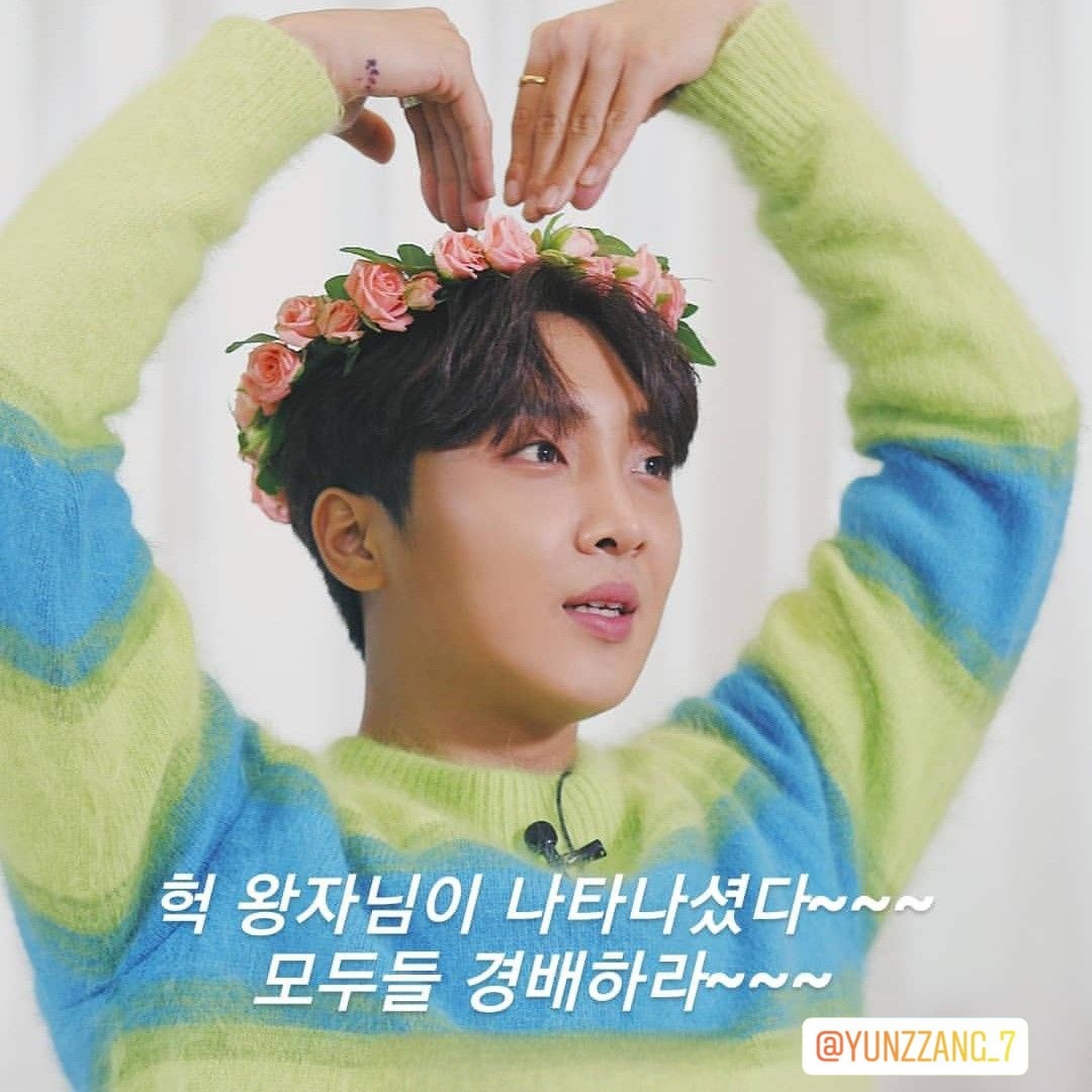 A moment captured by a fan of Hwang Yunsung