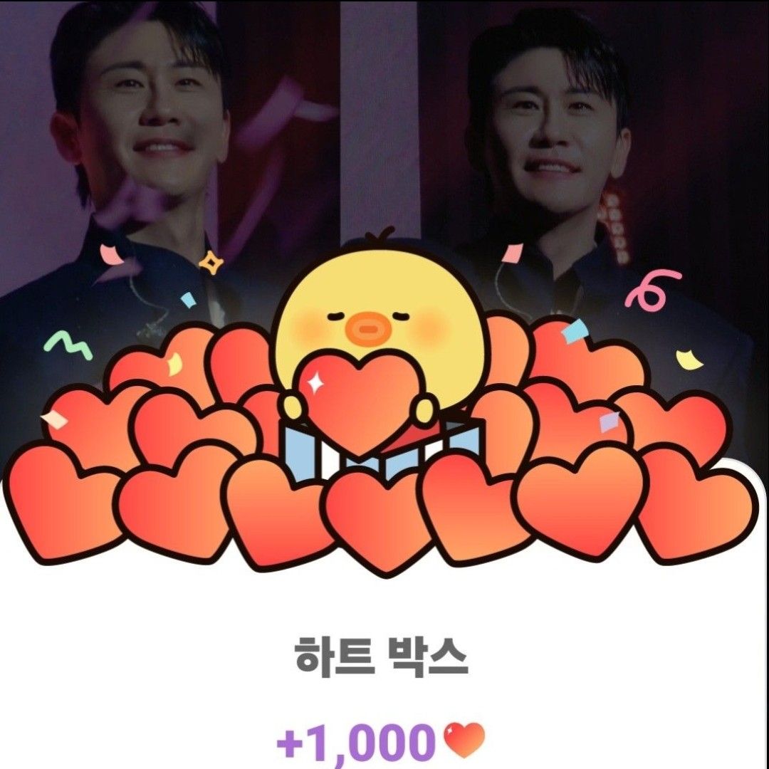 永卓的近期活动照