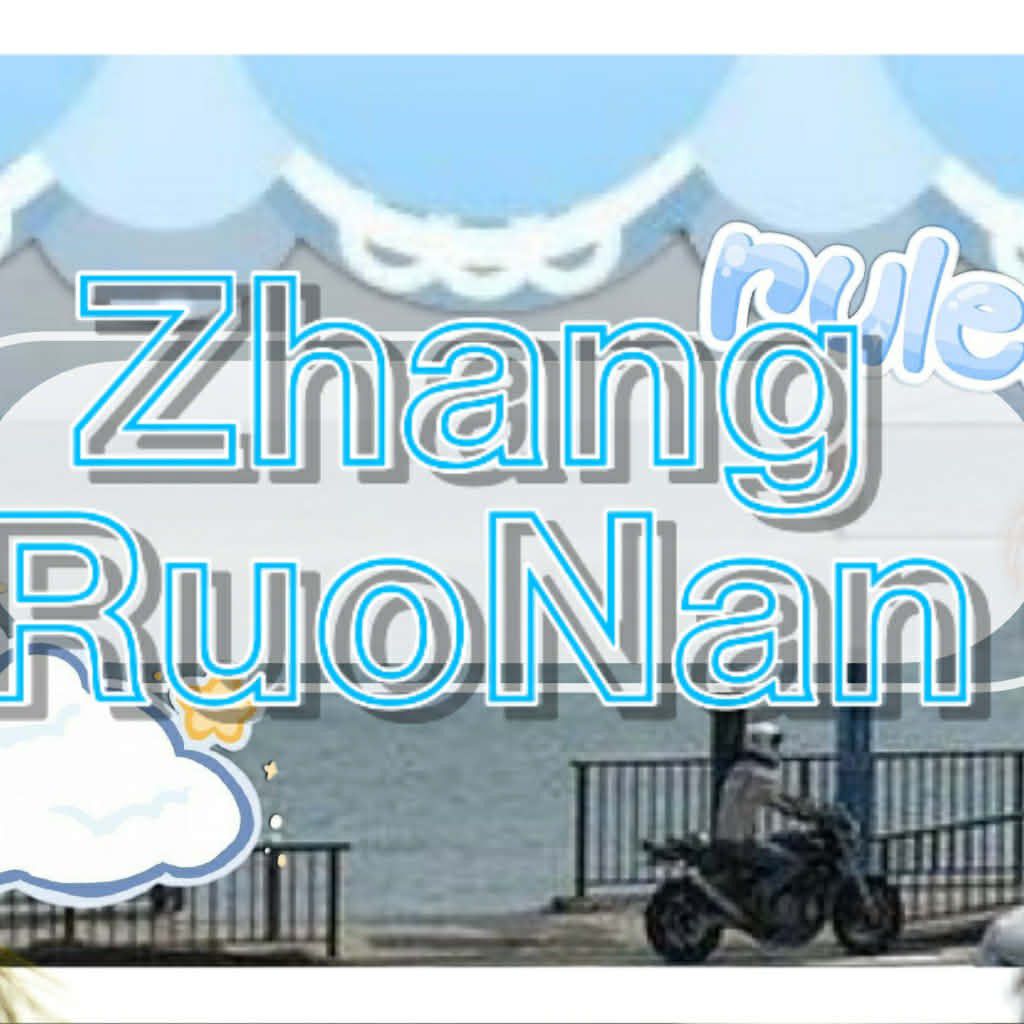 Recent activity shot of Zhang Ruonan