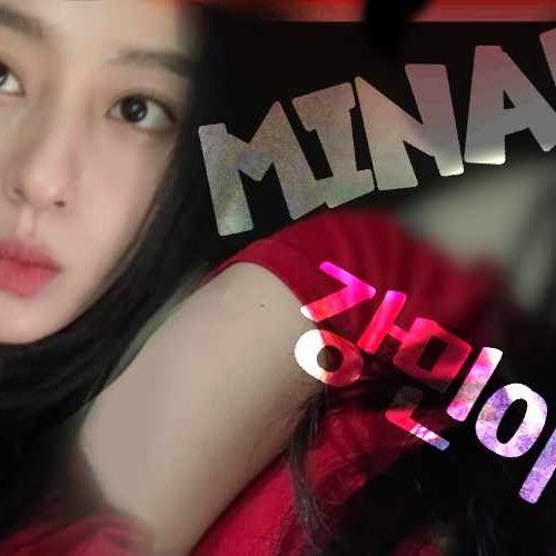 A moment captured by a fan of Kang Minah