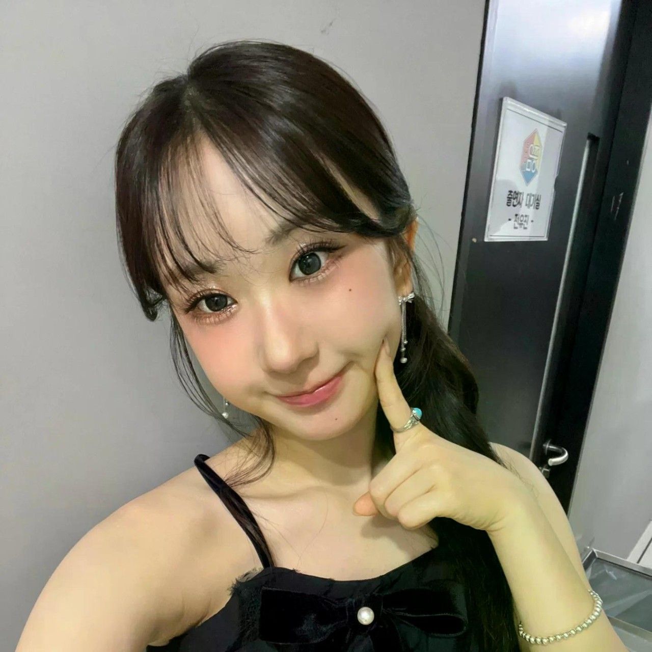 Recent activity shot of Jeon Yujin