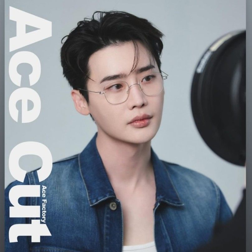 Latest photo of Lee Jongsuk